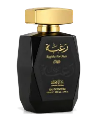 Lattafa Raghba